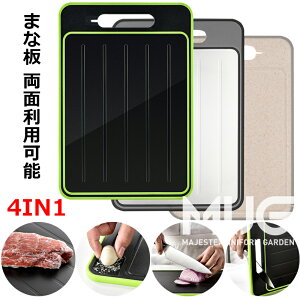 ܂Ȕ ʗp\ 4in1 }𓀃v[g u v[g ȃGl dCsv 𓀎M @\ ܂Ȕ R y Hi  hg JbeBO{[h 36.5x25x1cm 31.1x21x1cm 2ރTCY  O