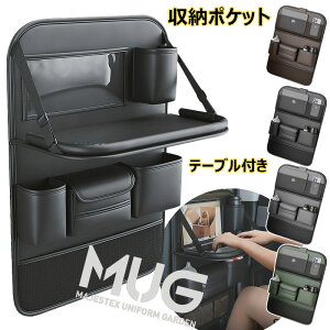 ԗp[|Pbg ܂݃e[ut ǔ @\ ԍ V[gobN|Pbg 㕔Ȏ[ ݂艺obO V[g|Pbg eBbV{bNX J[V[ghh ϖ @\