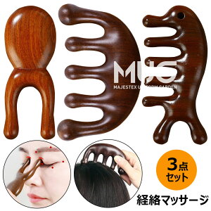 3_Zbg }bT[WR[ ؐ }bT[W h؋ wAPA o}bT[W  ?VR c{ p}bT[W ObY c{_ wAu JbT o @\ wAu