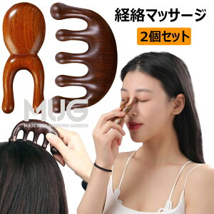 3_Zbg }bT[WR[ ؐ }bT[W h؋ wAPA o}bT[W  ?VR c{ p}bT[W ObY c{_ wAu JbT o @\ wAu