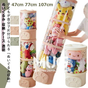 ʂݎ[ [{bNX ~` Wt e  [P[X ʂݎ[ gݗĎ [`[u W{bNX  I ʂݕۊ IV CeA DIY 