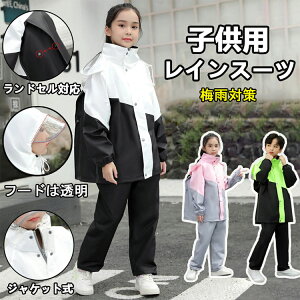 CR[g LbY ㉺ hZΉ CEFA Zp[g ㉺ qǂ WjA Cpc Jbp ̎q j̎q w ʉʊw hh qp J ~J΍ [obO