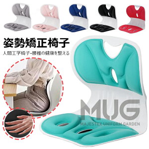 p ֎q 邾ɂȂȂNbV ItBX`FA/Q[`FA//֎qpNbV ՃT|[g`FA  ֎q y ^т₷ 100kg܂őΉ [ K