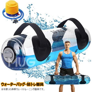 EH[^[obO EH[^[obO g[jO ̊g[jO  5kg 10kg 15kg 20kg 25kg 30kg 35kg ؃g EH[^[_x  EH[^[obN RAg[jO o[x tbg