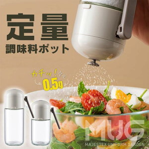    {g ʒ|bg 180ml 250ml e    P[X {g   RVE  򖡓 Lb` 