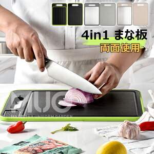 y6%OFFN[|z4-in-1 ܂Ȕ 𓀃v[g ʎgp }𓀃v[g 𓀃gC܂Ȕ A~ @\ Jbg OCh iCt }𓀂܂Ȕ @\t ʌ