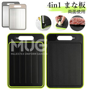 4in1 ܂Ȕ }𓀃v[g ʎg 𓀃v[g } A~ R𓀃v[g ʋ}𓀂܂Ȕ CN  Xe[L̉𓀎M 𓀂܂Ȕ ϔM ~ Lb`p