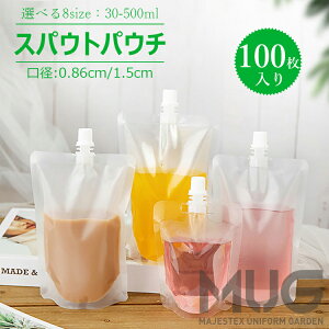 y100zXpEgpE` 30ml 200ml  hNp pE` e W[X DIYݕp ݕpۑ e e  e W[XpbN Lbvt  X^h  