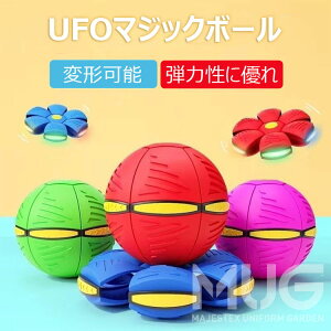 }WbN{[ UFO}WbN{[ ߋ fBXN ό`\ȃ}WbN{[ q  {[ ܂肽߂ {[ {[ ό` y O LbY l ybg  X|[c