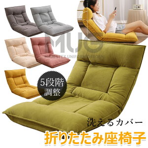 ֎q RpNg w ܂肽 nCobN \t@xbh 5iK 􂦂Jo[ k  NbV NCjO֎q  NCjO`FA tA`FA N