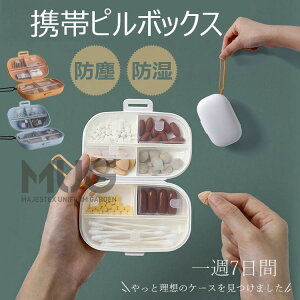 sP[X gїp P[X TvgP[X 1T 7  sP[X  傫  肢P[X  킢 ^т₷ Rۖh |[` RpNg 