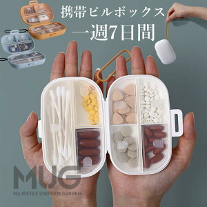 TvgP[X 1T 7  P[X sP[X P[X s gїp   傫  傫  P[X ݖYh~ R h y gѕ֗ RpNg 