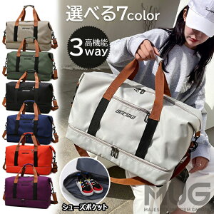 6%OFFN[|z{XgobO sobO fB[X Y gxobO Cws 2 1 s L[IobO e y ܂肽 RpNg St X|[cobO Wo