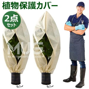 A یJo[ 2_Zbg sDz Aۉlbg A Wbp[t    Q΍ В v^[Jo[ AیJo[ AhJo[ hJo[  ʋC ܂肽 