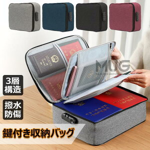  [obO |[` t@Cؖ   ޕۊ P[X _CbN  W t [ ގ[obO ZLeBobO e J[h ^ubg Mdi h