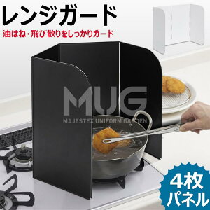 6%OFFN[|yꂪڗɂz RpNgWK[h ͂˃K[h 4ʃ^Cv gƂ! IHWKp WJo[ RK[h VՂK[h R tbfH ܂