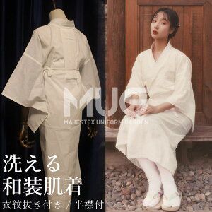 y6%OFFN[|za @ s[X  ( ߖ䔲t / ݕt ) I[V[Y Xbv   U  ԉ Xbv p a     K⒅ 瑕 