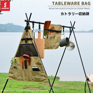 NbLOc[ Jg[[ ݂艺c[[|[` ۊǃobO Lv  H[obO AEghA Lv  ܂肽 Lb`c[{bNX Op 