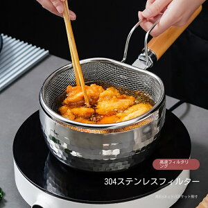 VՂߊ 304 U ^RVFtC[oXPbg gtB^[ bVXg[i[ tB^[tCoXPbg nhttCoXPbg XeX| gT[