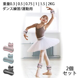 y6%OFFN[|z؃gEFCg XgEFCg ANEFCg   d 0.3kg 0.5kg 0.75kg 1kg 1.5kg 2kg 2g p[AN 葫p  ʋC ^s ̊g[jO GNTT