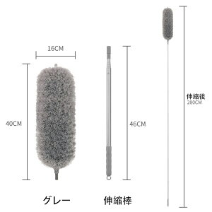 Lk|bv ő280cm 360°Ȃ郂bvwbh | nfBbv uV }CNt@Co[ O͂ ق菜 zR ق Lk O\ 