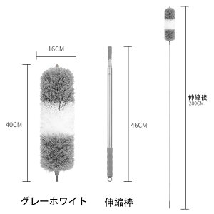 Lk|bv ő280cm 360°Ȃ郂bvwbh | nfBbv uV }CNt@Co[ O͂ ق菜 zR ق Lk O\ 