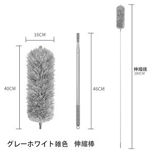 Lk|bv ő280cm 360°Ȃ郂bvwbh | nfBbv uV }CNt@Co[ O͂ ق菜 zR ق Lk O\ 