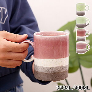 y2ZbgzR[q[Jbv Rbv eB[Jbv 400ml a9cm×9cm k }OJbv  H R[q[}OJbv mH }`Jbv JtFI _  JtF  J