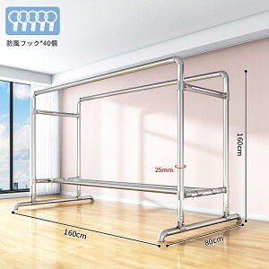  O  @\ zc |Ȃ 󕨊 ɋ e ȃXy[X  x_ bN ̂ق ӂƂ񏜎 ~J΍ ƒp 