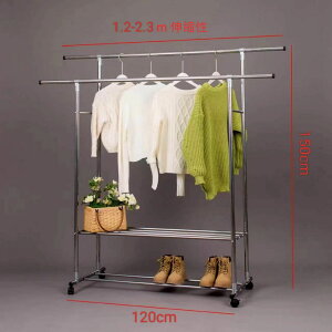 ハンガーラック ステンレス パイプハンガーラック キャスター付き 大容量 洗濯物干し 室内物干し コンパクト収納 物干し スタンド 洋服ハンガー 衣類収納 棚付き 縦横伸縮 高さ調節可能