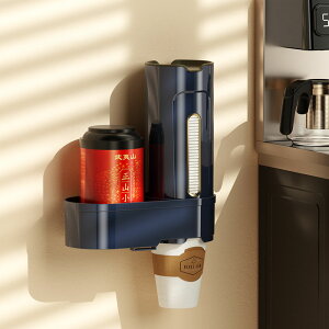 カップディスペンサー 使い捨てコップ用ホルダー 紙コップホルダー カップスタンド 収納 紙カップディスペンサー 紙コップ収納 取り付け簡単 粘着テープ 壁面取り付け ウォーターサーバー