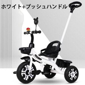 qpO֎ xr[J[ _t O֎ 2΂7΂܂ y_t Rg[o[tV[gxgt y @\ ]  pߋ LbYv[g