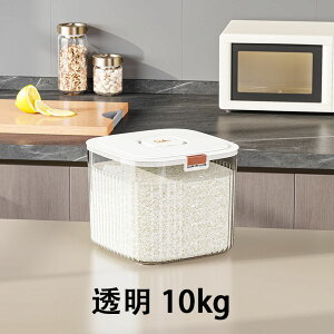 Ăт t[hXgbJ[ 5kg 10kg vʃJbvt ӂt e ğC CXXgbJ[ X {^^Cv cʌ v ăP[X h Lb`pi Lb`[ ybg