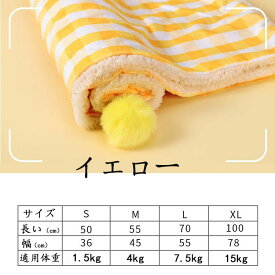 猫 ベッド ペット ベッド ふわふわ 猫 マット リバーシブル フランネル フェイクファー ふみふみ スクエア型 両面使用可能 暖かい 柔らか 洗濯可能 猫 犬 クッション 布団 防寒 秋 冬