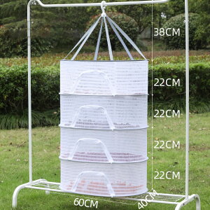  Ђ  1i/2i/3i/4i  ~  AEghA ۑ  ܂肽  hClbg lbg AEghA Lv oUŏoꂵՂ