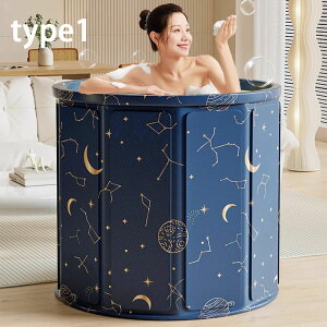 �y���������z�o�X�^�u �܂��ݎ����� �|�[�^�u���o�X�^�u ���� �o�X�^�u ��l�̎q��SPA �����C�̗��� 70*65cm �Ȉ՗��� �����^�ї��� �N���V�b�N �X�^�C�� �t�@�~���[�p ���[�ȒP �g���₷�� 