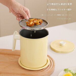 IC|bg  N[X^C ICۑ Lb`pi |bg  tB^[   RpNg  g  1.4L 1.7L V l炵
