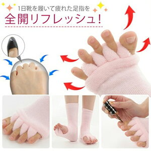 [] 5{w\bNX fB[X w L wSJ }bT[W ނ݉ K O␳p Ε΍  ₦ jp