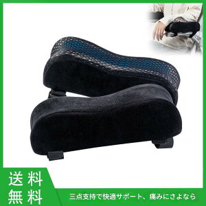 yɏ̎gpzyE2Zbgz ̃A[XgNbV ᔽ A[Xg IpNbV I|NbV Iu Ђ| NbV \ xA f fXN[N