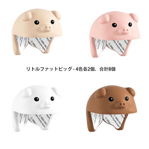 R[i[K[h NbV R[i[NbV ɏՍ q qǂ Ԃ ̖h~ PKh~ 킢 ڗȂ Oʃe[v xr[K[h  ]|h~ nk΍ e[u fXN