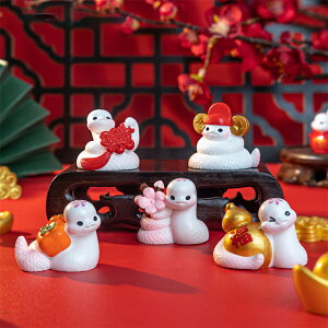 }CNi x N  I[ig 2 N̎֏Lbg 킢 CeA u  a v`Mtg   蕨 ȑi ~jւ̒u