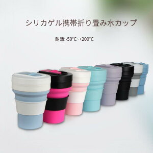 ^u[ ܂肽 350ml  VR Jbv ܂肽 ӂt Xg[Jbv R[q[ ^u[ ӂt ڂȂ Xg[ ܂݃Rbv ܂肽݃Jbv 