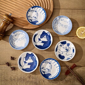 食器 和食器 おしゃれ 皿 小皿 猫柄小皿 モダン ラウンド 薬味皿 かわいい 醤油皿 漬物皿 カフェ風 電子レンジ対応 食洗機対応 デザートプレート セラミック受け皿プレート つけ汁皿 4個セット