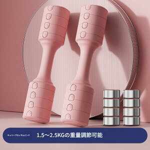 ώ_x Ў1.5`2.5kg 2Zbg ؃g _xZbg o[x tBbglX g[jO GNTTCY ^ ƒp g[jO 