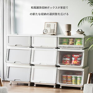  [{bNX t^t OJ XibN[{bNX Pi I[v{bNX ςݏd X^bLO L[u{bNX ᔠ J[{bNX ߗގ[{bNX