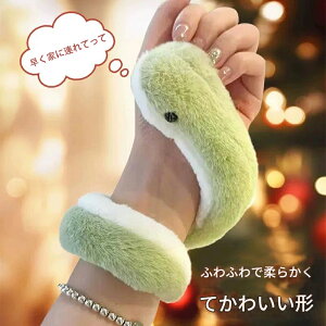  ʂ u  ւ ʂ wr̂ x _炩  ʂ Ĝʂ VN u ܂肽 킢 ƒ둕 CeA X N