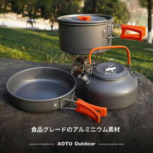 Lvpi NbJ[ NbJ[Zbg AEghA Lv ₩  \Lv A~ 4_Zbg ₩ AEghA tCp Lv tCp Pg Lvpi eB[