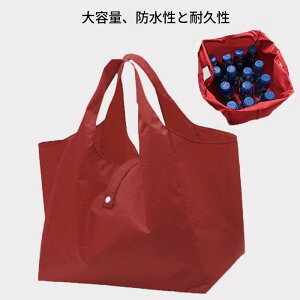 WJSobO RrjobO obO ܂肽 e hf y  RpNg [ ≘ɂ 