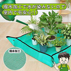 |V[g 100cmx100cm |}bg K[fjO g[V[g AւV[g K[fjOgC  h ܂肽݉ 􂦂 K[fjOpi |pi 낢 K[fjOpیV[