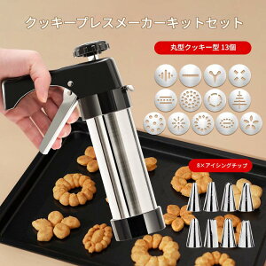 ioNbL[[J[ NbL[^ ^ P[L[h NbL[vX NbL[K NbL[ WFbg NbL[vXLbg DIY NbL[[J[Ƒp